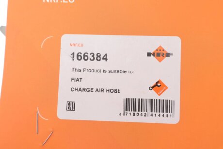 Патрубок інтеркулера (турбіни) nrf 166384