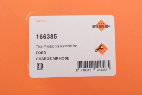 Патрубок інтеркулера (турбіни) nrf 166385