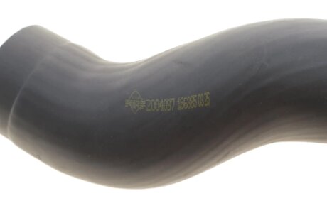 Патрубок інтеркулера (турбіни) nrf 166385