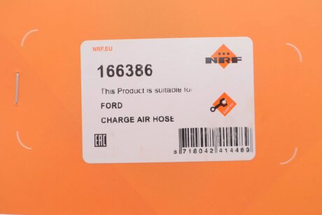 Патрубок інтеркулера (турбіни) nrf 166386