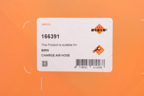 Патрубок інтеркулера (турбіни) nrf 166391