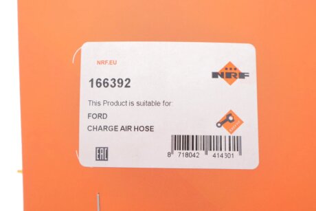 Патрубок інтеркулера (турбіни) nrf 166392