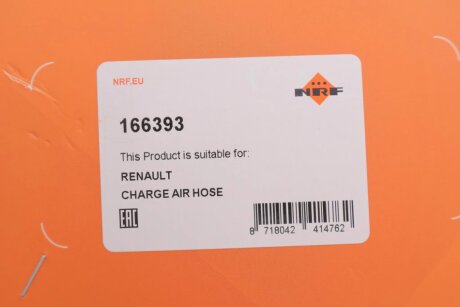 Патрубок інтеркулера (турбіни) nrf 166393