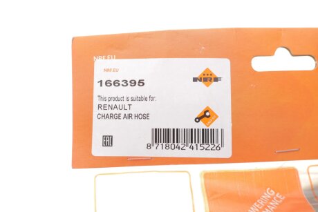 Патрубок інтеркулера (турбіни) nrf 166395