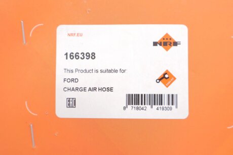 Патрубок интеркулера (турбины) nrf 166398