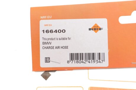 Патрубок інтеркулера (турбіни) nrf 166400