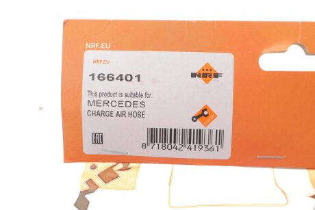 Патрубок інтеркулера (турбіни) nrf 166401