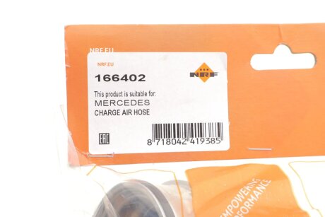 Патрубок інтеркулера (турбіни) nrf 166402