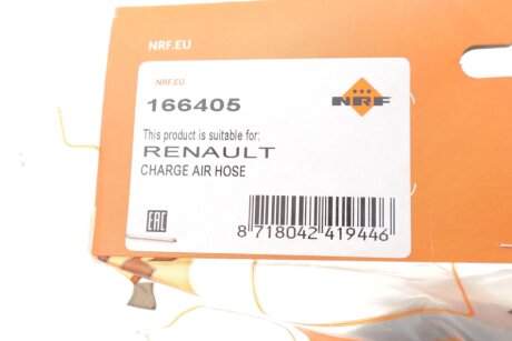 Патрубок інтеркулера (турбіни) nrf 166405