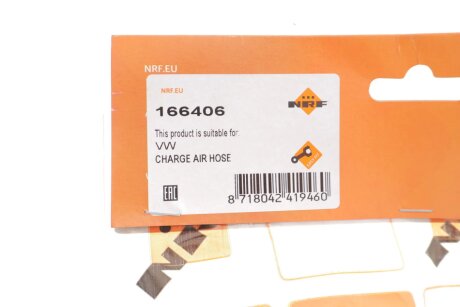 Патрубок інтеркулера (турбіни) nrf 166406