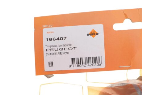 Патрубок інтеркулера (турбіни) nrf 166407