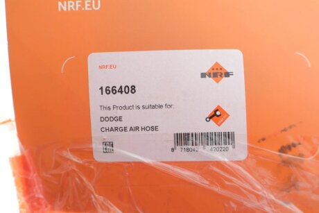 Патрубок інтеркулера (турбіни) nrf 166408