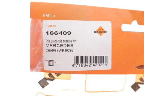 Патрубок интеркулера (турбины) nrf 166409