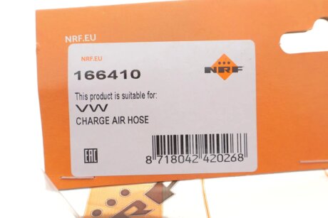 Патрубок интеркулера (турбины) nrf 166410