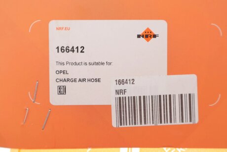 Патрубок інтеркулера (турбіни) nrf 166412