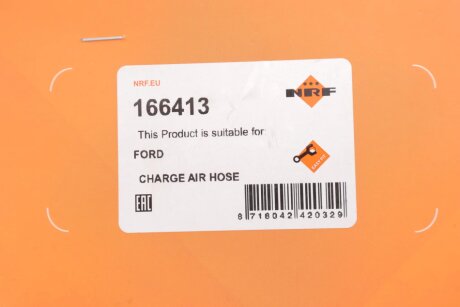 Патрубок інтеркулера (турбіни) nrf 166413