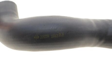 Патрубок интеркулера (турбины) nrf 166438