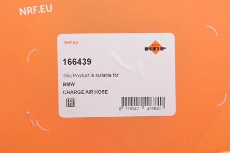 Патрубок інтеркулера (турбіни) nrf 166439