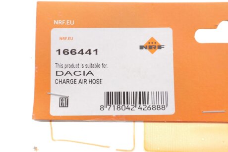 Патрубок інтеркулера (турбіни) nrf 166441