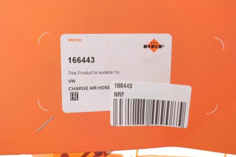 Патрубок інтеркулера (турбіни) nrf 166443