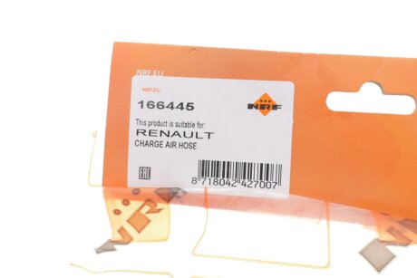 Патрубок интеркулера (турбины) nrf 166445