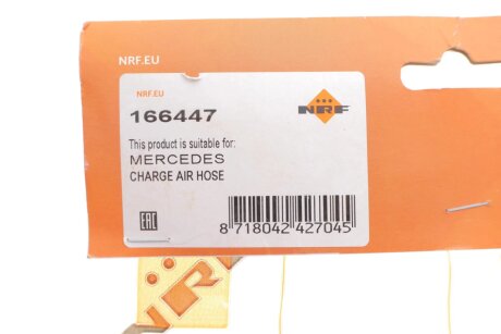 Патрубок интеркулера (турбины) nrf 166447