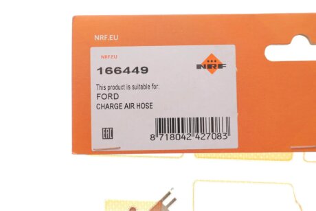 Патрубок інтеркулера (турбіни) nrf 166449