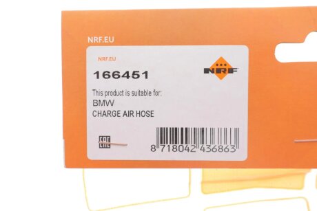 Патрубок інтеркулера (турбіни) nrf 166451