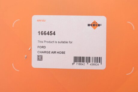 Патрубок інтеркулера (турбіни) nrf 166454