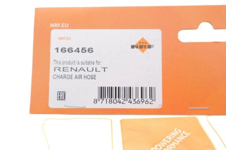 Патрубок інтеркулера (турбіни) nrf 166456