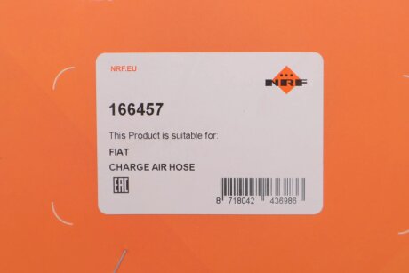 Патрубок інтеркулера (турбіни) nrf 166457