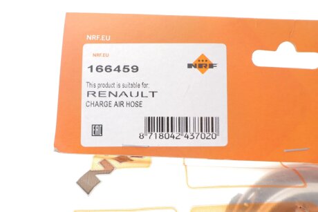 Патрубок інтеркулера (турбіни) nrf 166459
