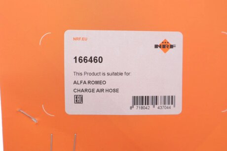 Патрубок интеркулера (турбины) nrf 166460