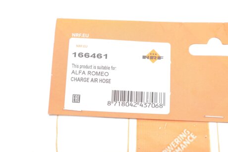 Патрубок інтеркулера (турбіни) nrf 166461