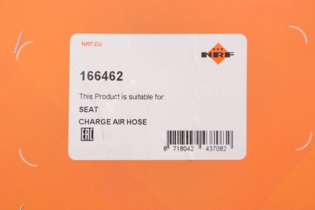 Патрубок интеркулера (турбины) nrf 166462