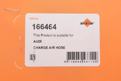 Патрубок інтеркулера (турбіни) nrf 166464