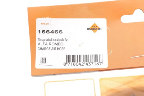 Патрубок інтеркулера (турбіни) nrf 166466