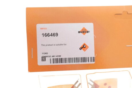 Патрубок интеркулера (турбины) nrf 166469