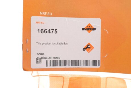 Патрубок интеркулера (турбины) nrf 166475