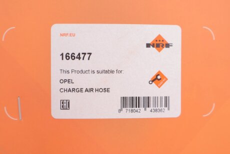 Патрубок интеркулера (турбины) nrf 166477