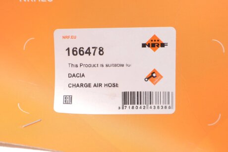 Патрубок інтеркулера (турбіни) nrf 166478