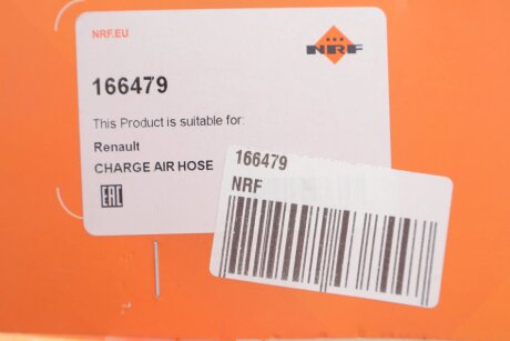 Патрубок інтеркулера (турбіни) nrf 166479
