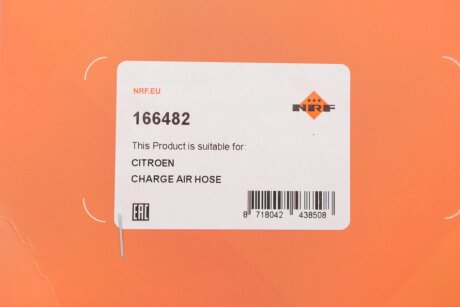 Патрубок интеркулера (турбины) nrf 166482