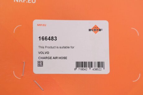 Патрубок інтеркулера (турбіни) nrf 166483
