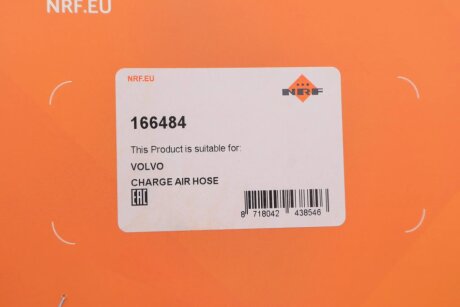 Патрубок інтеркулера (турбіни) nrf 166484