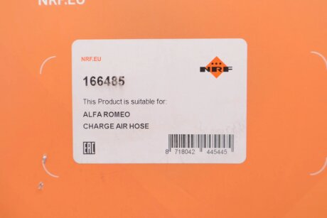 Патрубок інтеркулера (турбіни) nrf 166485