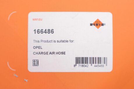 Патрубок інтеркулера (турбіни) nrf 166486