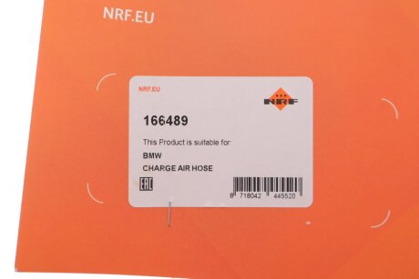 Патрубок интеркулера (турбины) nrf 166489