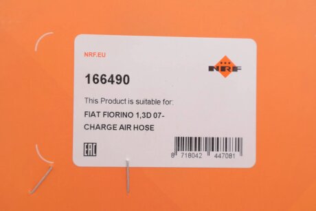 Патрубок интеркулера (турбины) nrf 166490