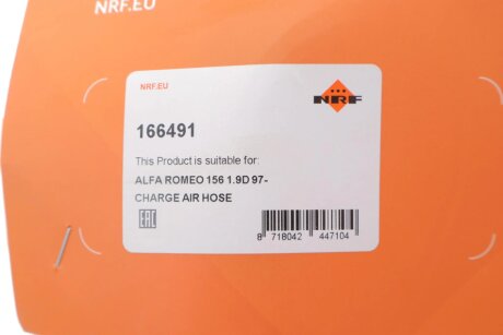 Патрубок интеркулера (турбины) nrf 166491